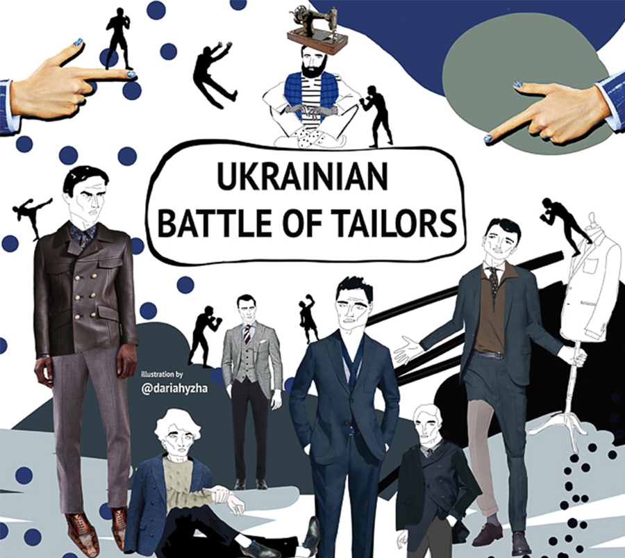 rost-dikoy-pobyeda-na-ukrainian-fashion-week